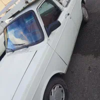 وانت بار سریع