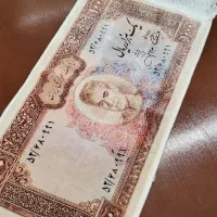 قالیچه‌های ابریشمی طرح اسکناس