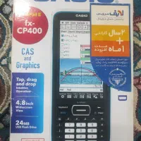 ماشین حساب مهندسیCASIO