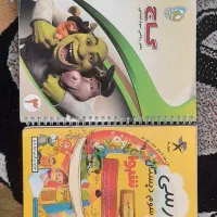 اول دوم سوم چهارم پنجم کلاغ سپید طلایی خیلی سبز|کتاب و مجله آموزشی|شیراز, فرهنگ شهر|دیوار