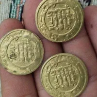 سه عدد سکه محمد رسول الله و یک عدد شاه وفره