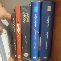 داستان های بلند