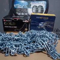 فروش زنجیر چرخ و لنت ترمز جلو و عقب