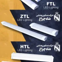 نصب تعمیر لوازم برقی برقکاری جزئی مهتابی پرژکتور