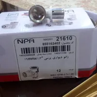 سه را پرسی برنجی وزانوی پرسی برنجی|لوازم سرویس بهداشتی|رشت, کوی حسینی|دیوار