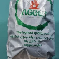 ذغال کبابی مرکبات