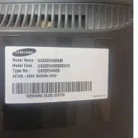 تلویزیون|تلویزیون و پروژکتور|شیراز, بالا کفت|دیوار