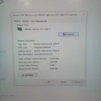 گرافیک حرفه ای و گیمینگ|قطعات و لوازم جانبی رایانه|آبادان, |دیوار