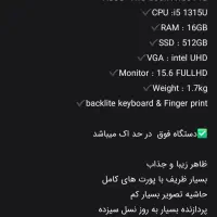 لب تاب asus vivobook|رایانه همراه|تهران, شهید رجایی|دیوار