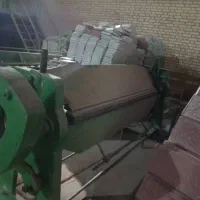 خم کن قیچی برقی میکسر صابت