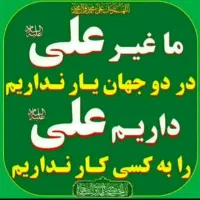 09122521167