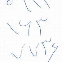 سیم کارت معاوضه با0912