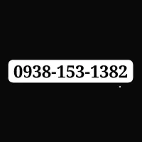 0938-153-1382