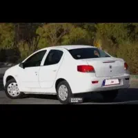 رانا پلاس ۱۴۰۰ کامل رنگ