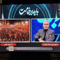 تلویزیون ال ای دی ۵۸اینچ سامسونگ