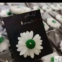 سفارش انواع گیف های شمع با نازلترین قیمت|صنایع دستی و سایر لوازم تزئینی|زاهدان, |دیوار