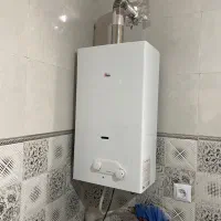 تعمیرات پکیج وابگرمکن