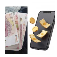 پول حلال اماده است بفرما