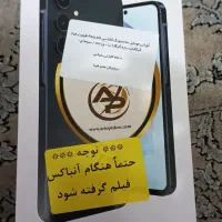 Galaxy A55 - 5G 256Gig Ram 8