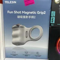 خفنترین گجت تولید محتوا|لوازم جانبی موبایل و تبلت|بندرعباس, |دیوار