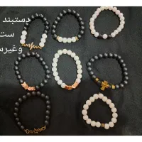 دستبند بافتنی و کشی|زیورآلات و اکسسوری|شیراز, تندگویان|دیوار