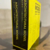 کتاب خارجی architectural model lead to design