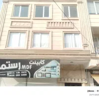 فروش-خانه-واقع-در-امین-املاک-تقوی