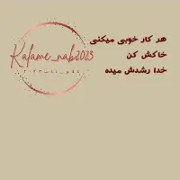 اجاره مغازه