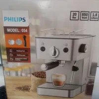 قهوه ساز فیلیپس