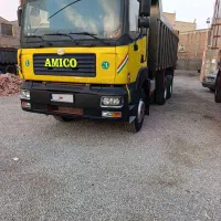 فروش آمیکومدل92