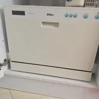 ظرف‌‌ شور مارک feler