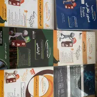 کتاب های رشته مترجمی زبان انگلیسی پیام نور