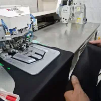 جیب پشت دوز