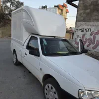 آریسان ۲ مدل ۱۴۰۳