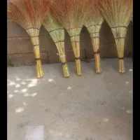 جارو