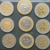 سکه کلکسیونی قدیمی