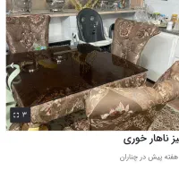 میز ناهارخوری چهار نفره