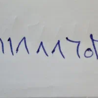 سیم کارت همدان