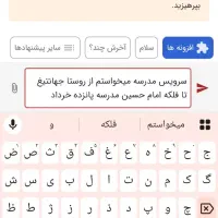 یخچال فروشی|یخچال و فریزر|زابل, |دیوار