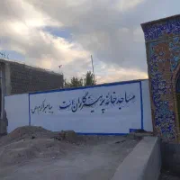 نقاش ساختمان