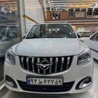 هایما S7 pro مدل 1404