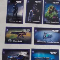 کیمدی دیوتی کالاف|اسباب‌‌بازی|پاکدشت, پاکدشت (مامازند)|دیوار