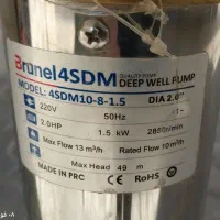 فروش پمپ آب کف کش Brunel در حد نو