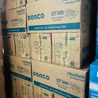 پخش سراسری افق بروجرد گودرزی|حراج|بروجرد, |دیوار