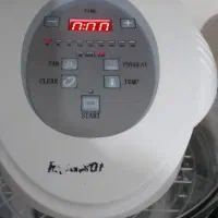 هواپز