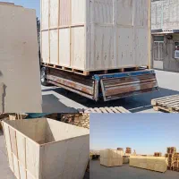 صندوق جعبه چوبی پالت چوبی  پلاستیکی ساخت  باکس box|عمده‌فروشی|خاوران, |دیوار