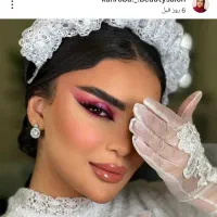 سالن زیبایی کهربا