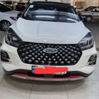 ایکس55 پرو/X55 pro/