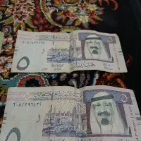 اسکناس کلکسیونی|کلکسیون سکه، تمبر، اسکناس|قم, ولیعصر|دیوار
