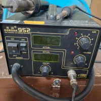 هیتروهویه گرداک